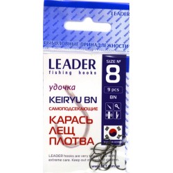 Гачки рибальські, Leader Keiryu, 9шт/уп, колір BN, №8